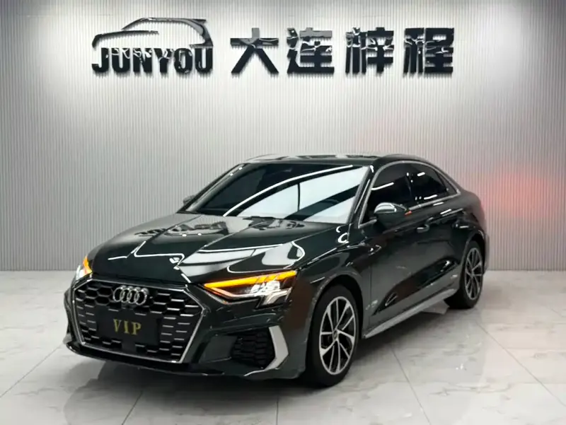 Audi A3, 2023