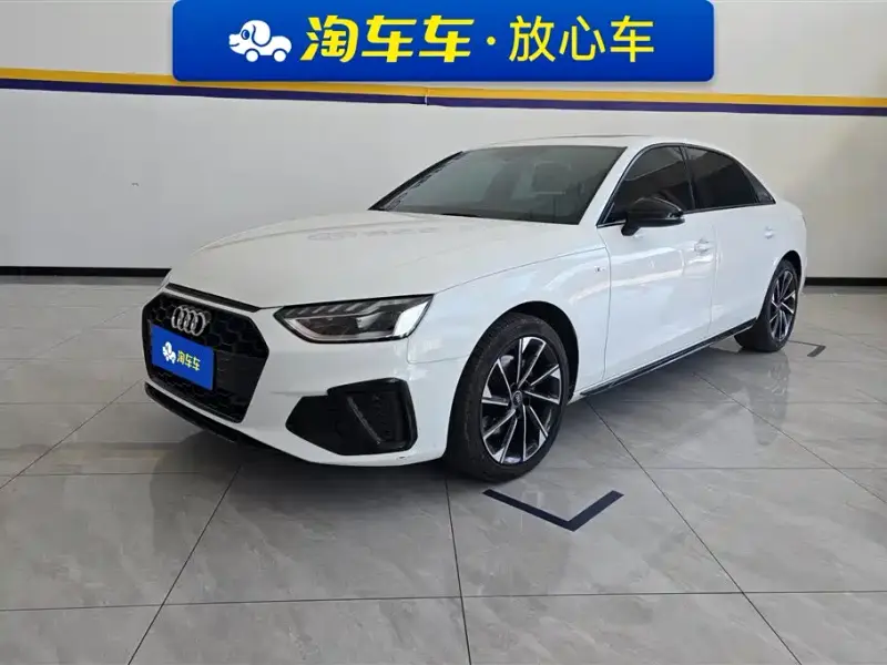 Audi A4L, 2023
