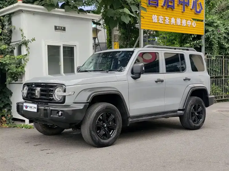 Tank 300, 2023