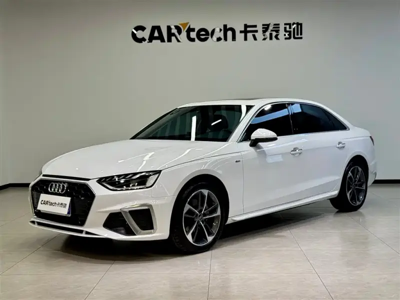 Audi A4L, 2023