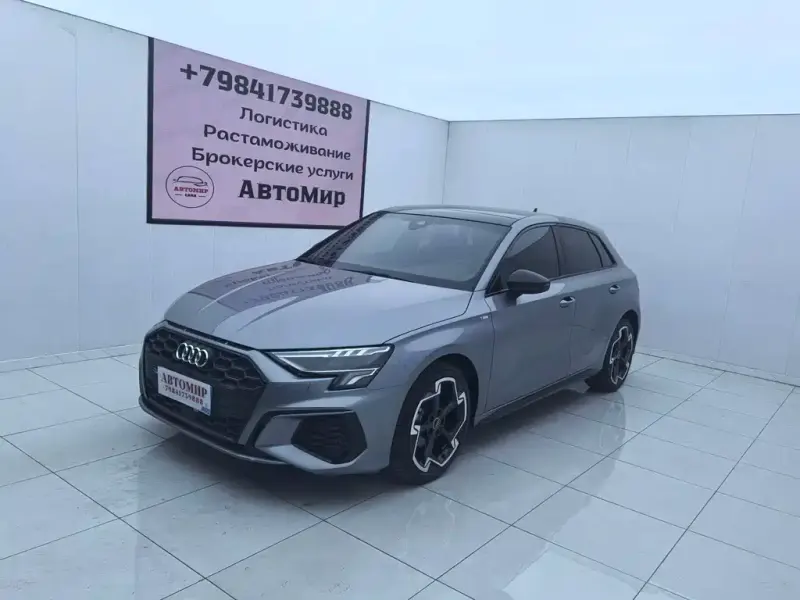 Audi A3, 2023