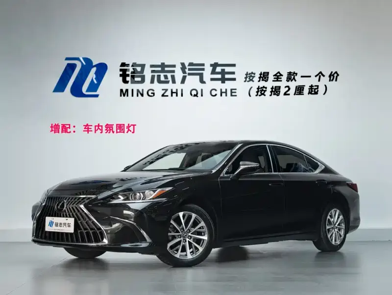 Lexus ES, 2023