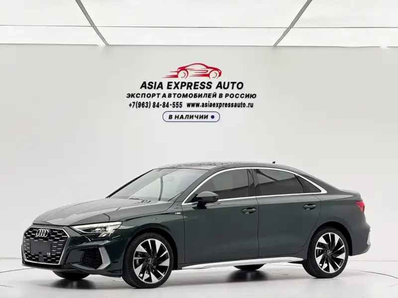 Audi A3, 2022