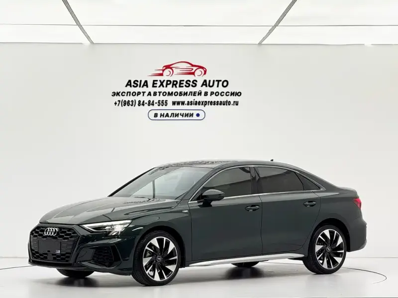 Audi A3, 2022