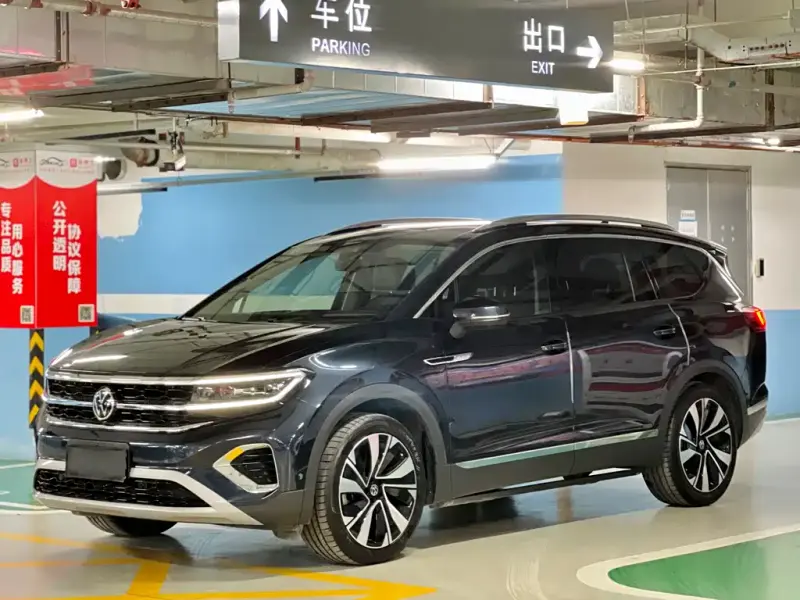 Volkswagen Talagon, 2021