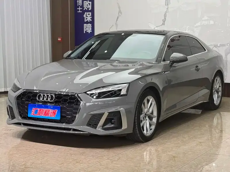 Audi A5 (Import), 2021