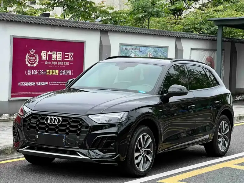 Audi Q5L, 2023