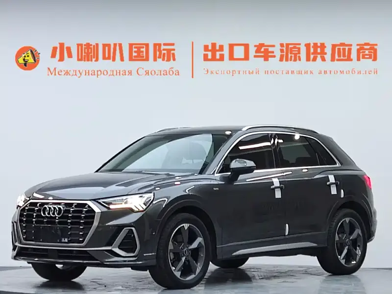 Audi Q3, 2022