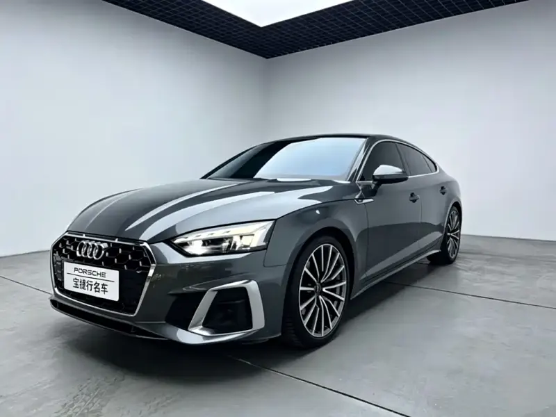 Audi A5 (Import), 2023