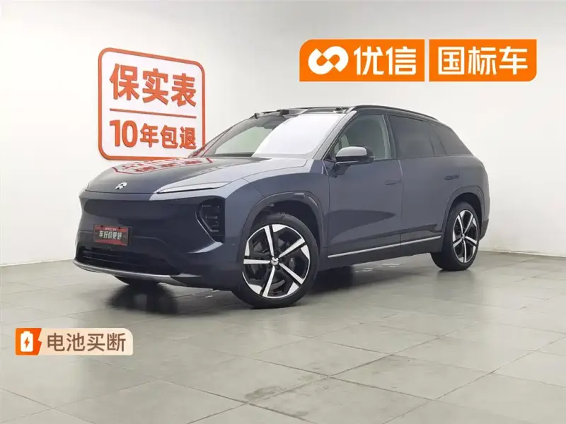 NIO ES7, 2023