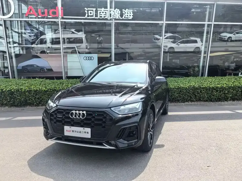 Audi Q5L, 2024
