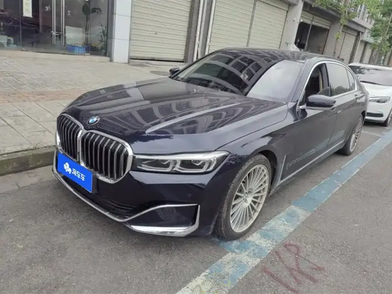 BMW 7 Series, 2020