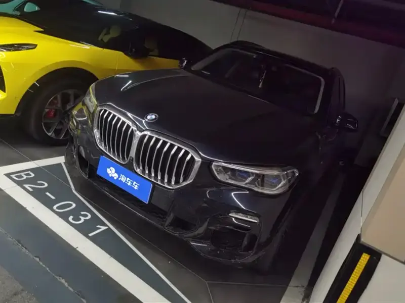 BMW X5 (Import), 2020