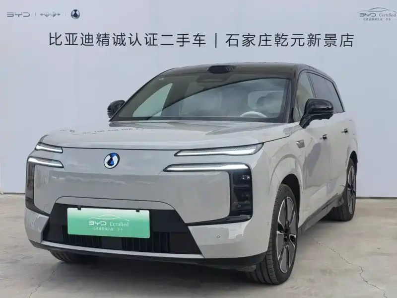 Denza N8L, 2025