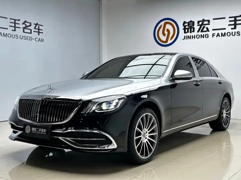 Mercedes-Benz S-Class, 2018