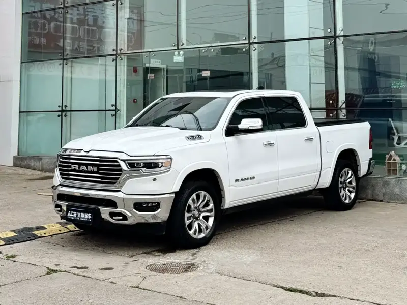 RAM Trucks, 2024