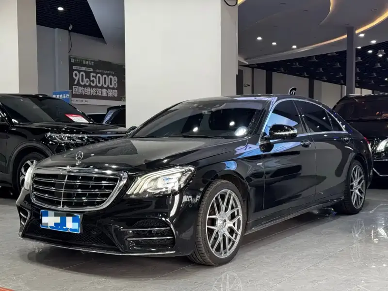 Mercedes-Benz S-Class, 2020