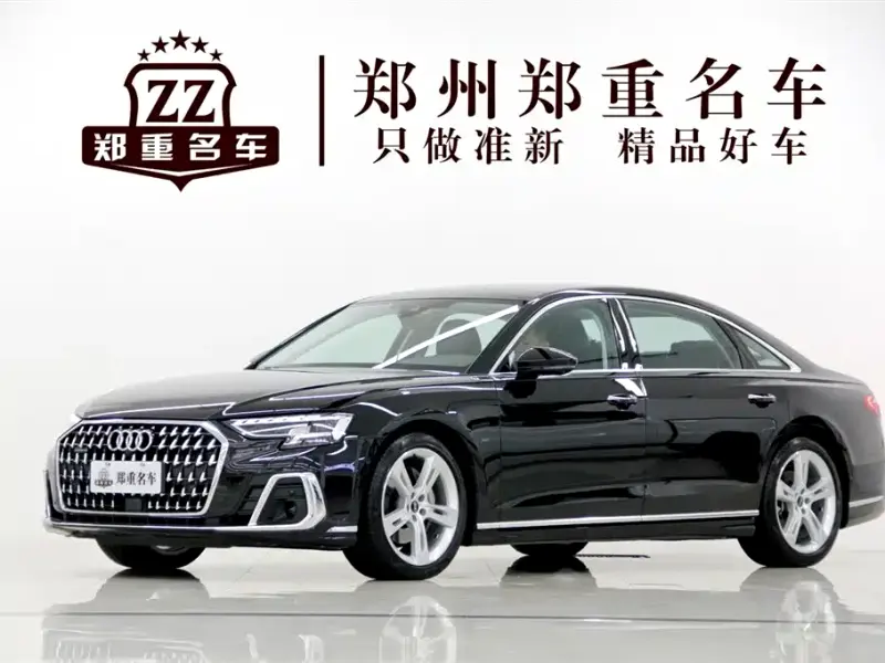 Audi A8, 2023