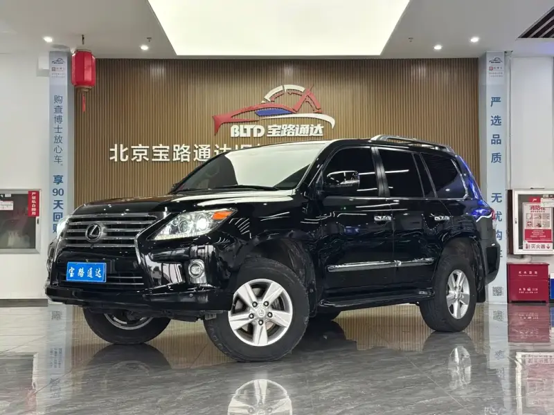 Lexus LX, 2014