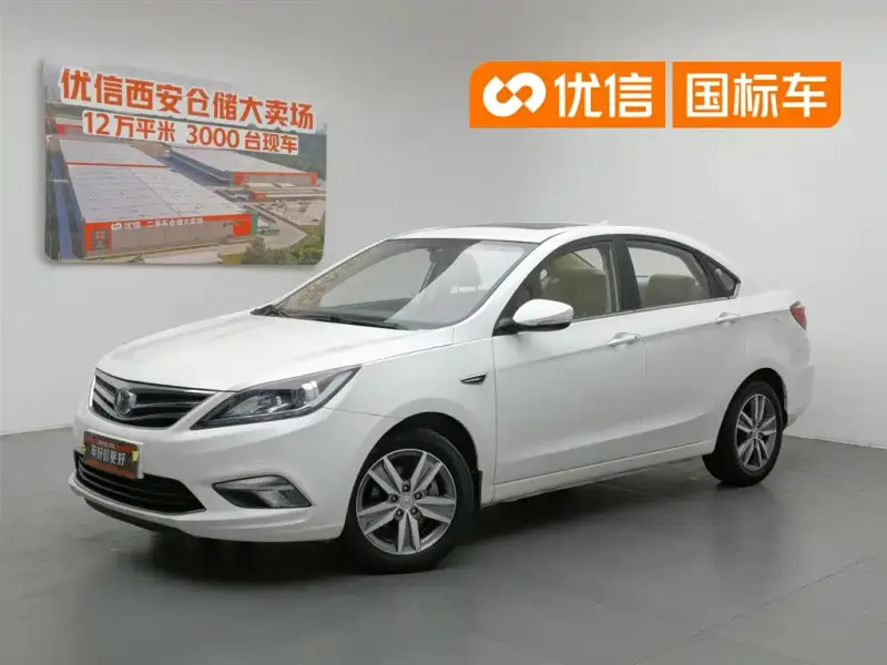 Changan Eado, 2017