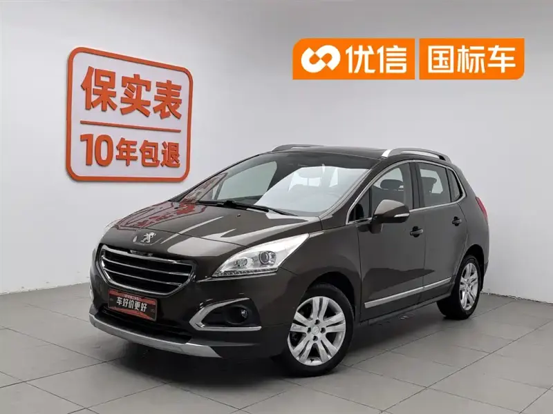 Peugeot 3008, 2014