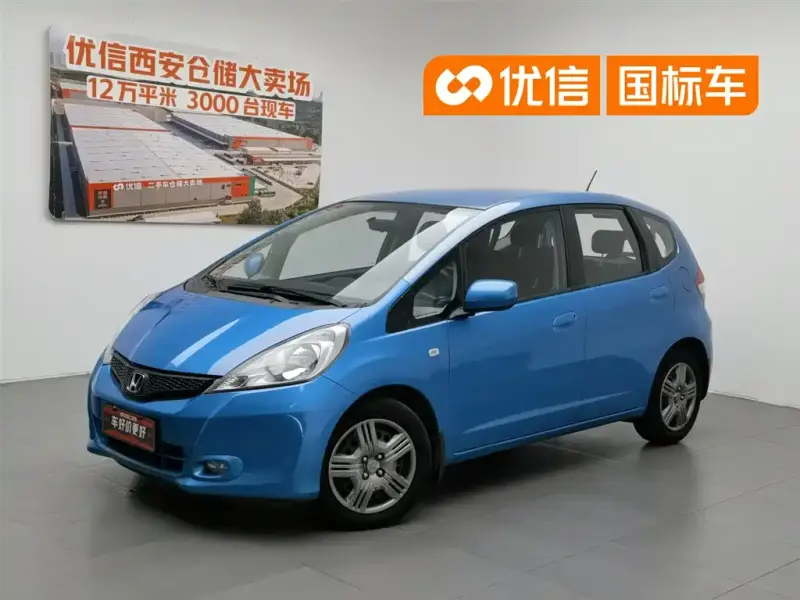 Honda Fit, 2013