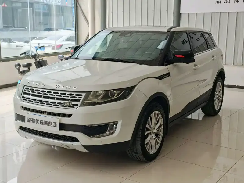 Landwind X7, 2016