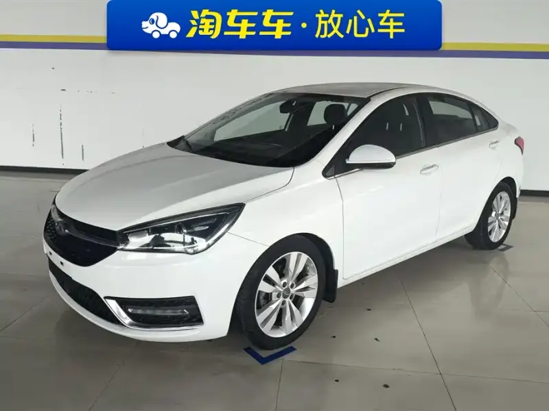 Chery Arrizo 5, 2017