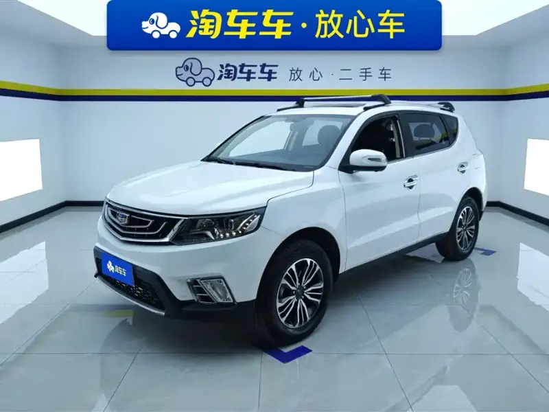 Geely Vision X6, 2016