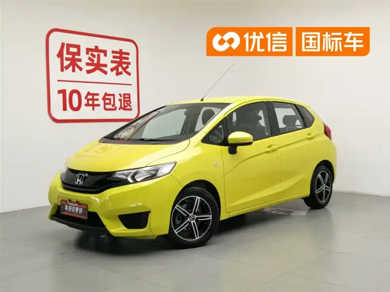 Honda Fit, 2014