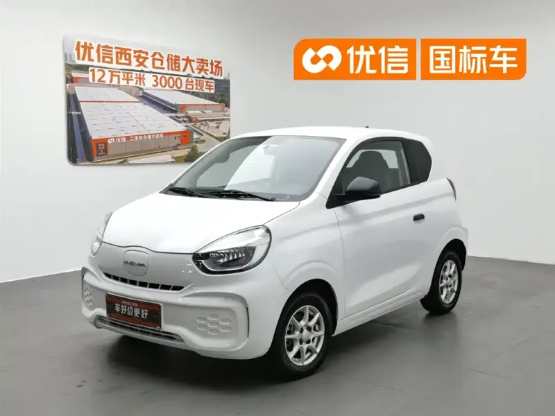 Roewe Clever, 2022