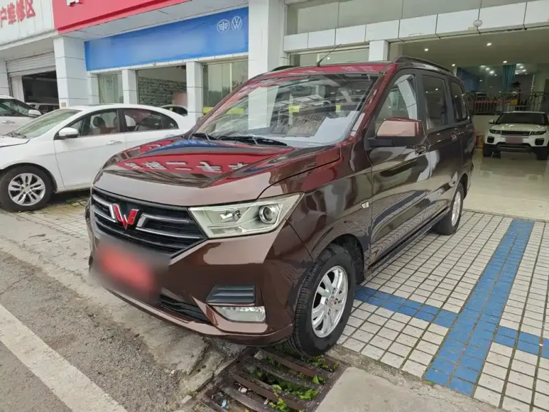 Wuling Hongguang, 2020