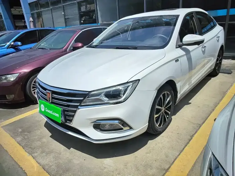 Roewe i5, 2020