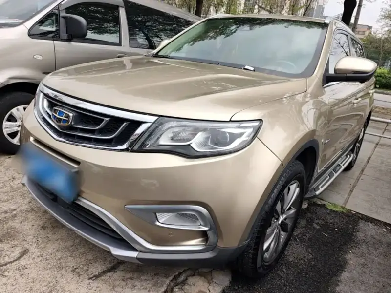 Geely Boyue, 2017