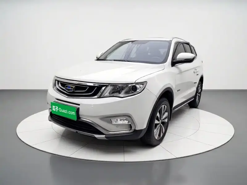 Geely Boyue, 2017