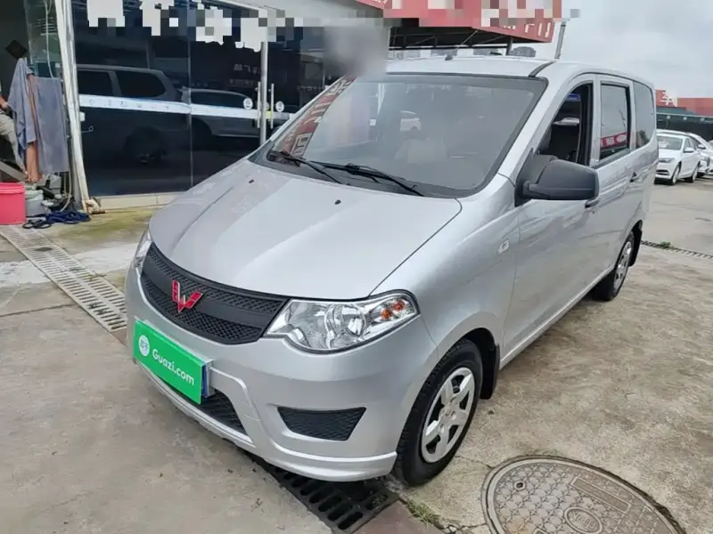 Wuling Hongguang, 2023