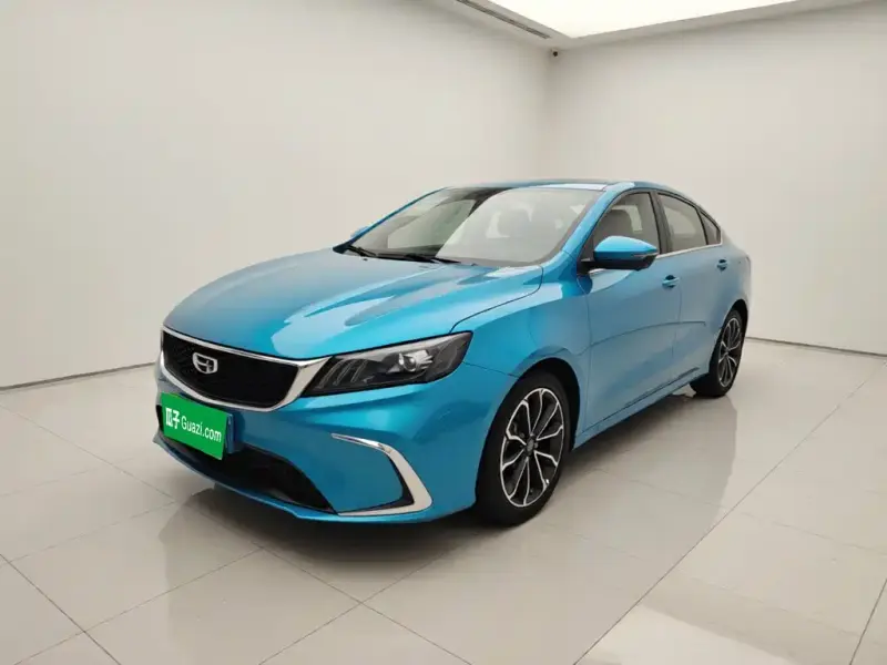 Geely Binrui, 2021