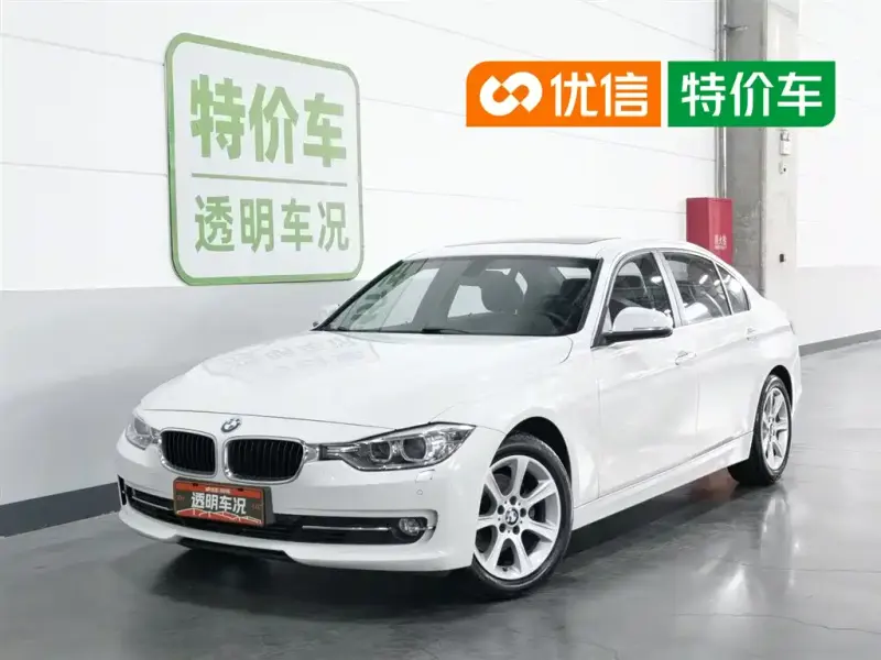 BMW 3 Series, 2015