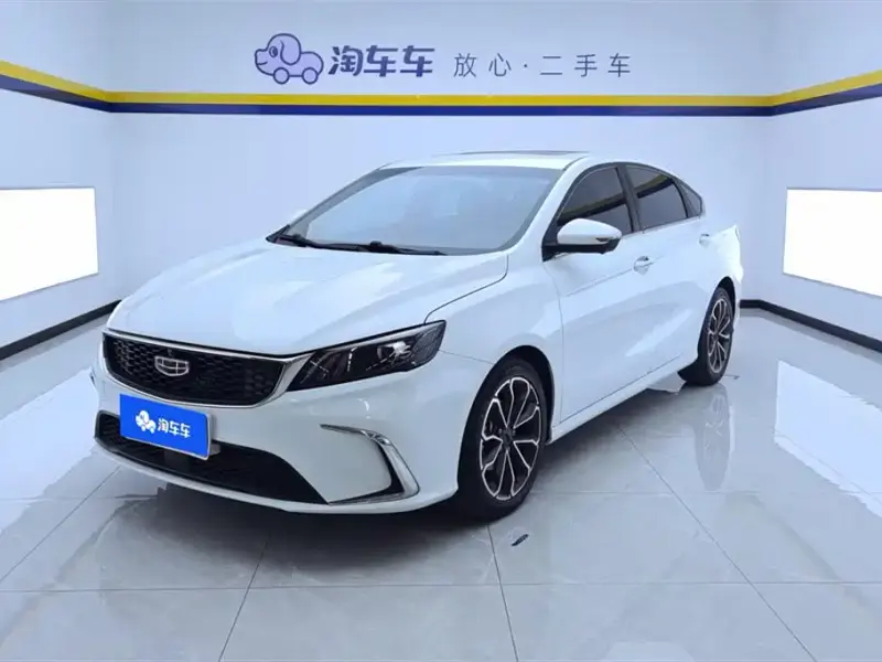 Geely Binrui, 2021