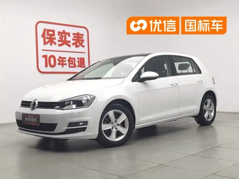 Volkswagen Golf, 2017
