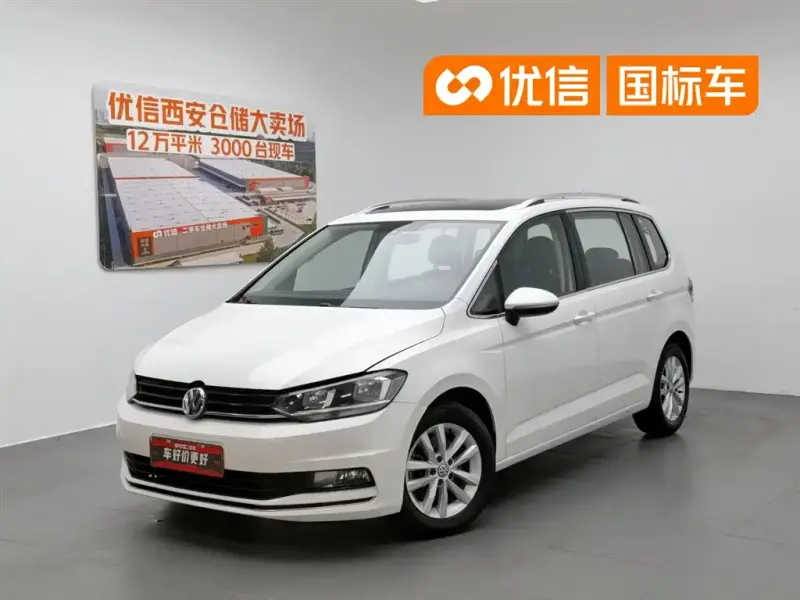 Volkswagen Touran, 2018
