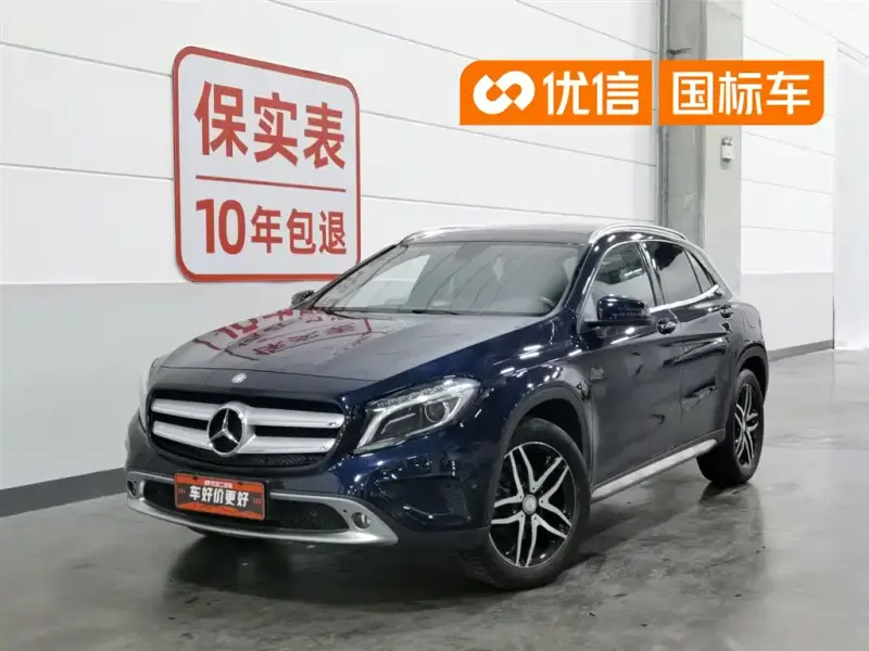 Mercedes-Benz GLA, 2016