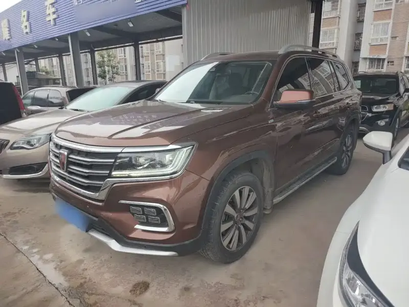 Roewe RX8, 2020