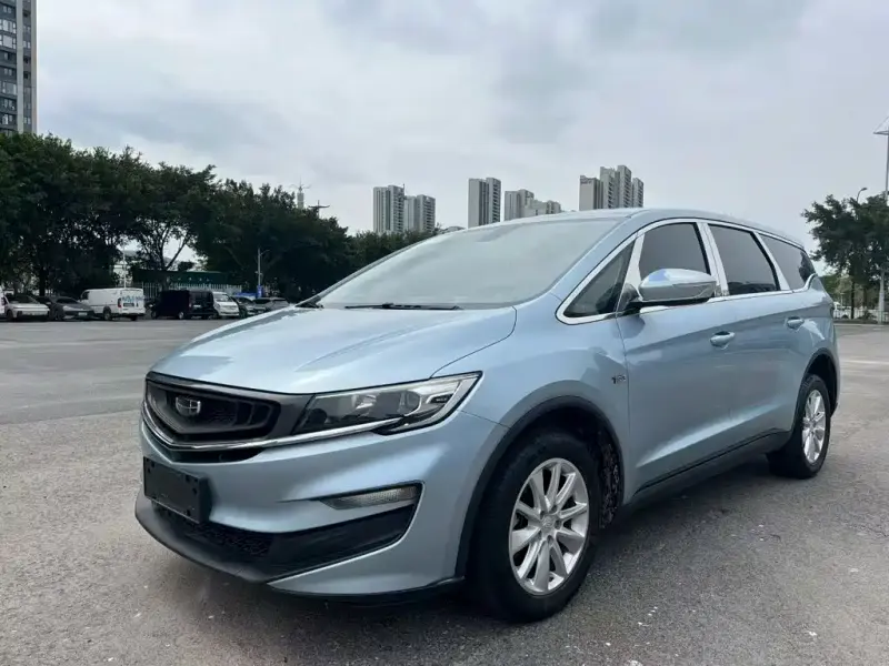 Geely Jia Ji, 2020