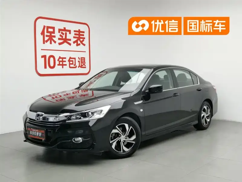 Honda Accord, 2017