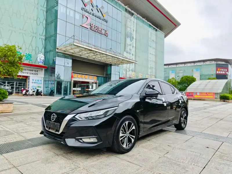 Nissan Sylphy, 2020