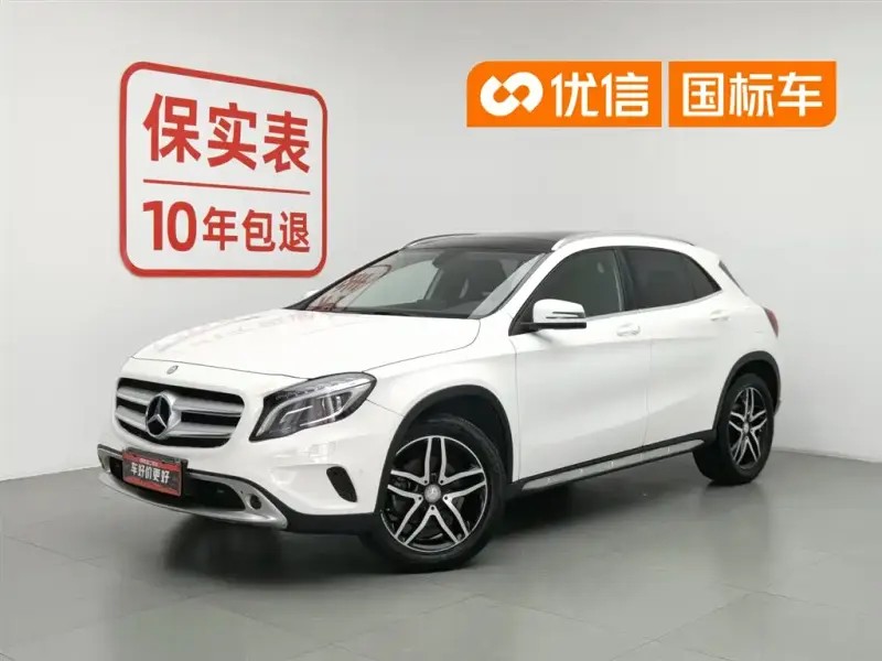 Mercedes-Benz GLA, 2016