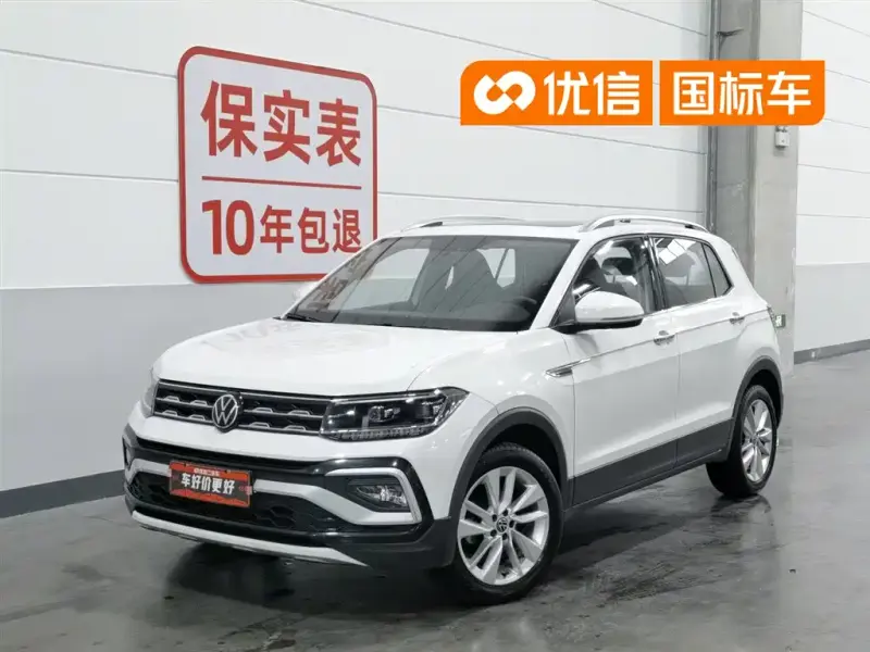 Volkswagen T-Cross, 2021