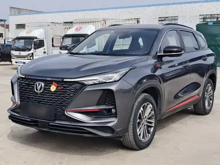 Changan CS75PLUS, 2020
