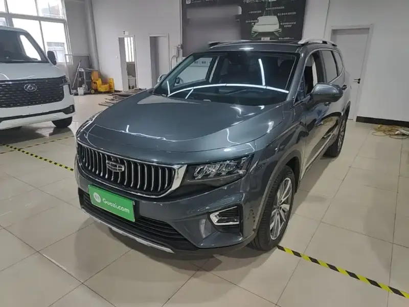 Geely Haoyue, 2022